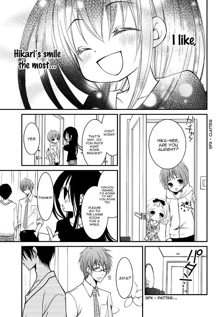 Ani ga Imouto de Imouto ga Ani de. Chapter 8 32